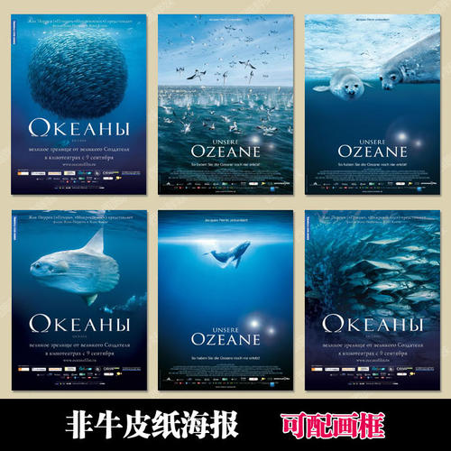 古尔邦大学毕业证电子图